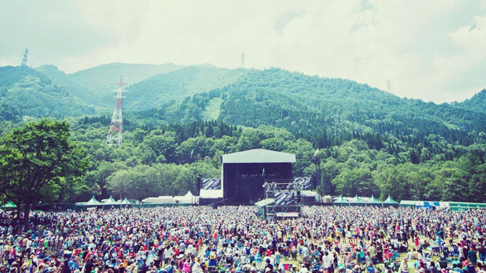 Festivals | Music, Fuji Rock Festival, July, Naeba Ski Resort, Niigata Prefecture, Japan