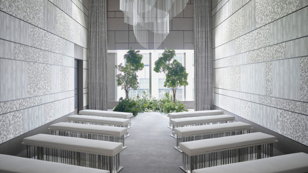 The all-new Four Seasons Hotel Tokyo at Otemachi is now accepting guests