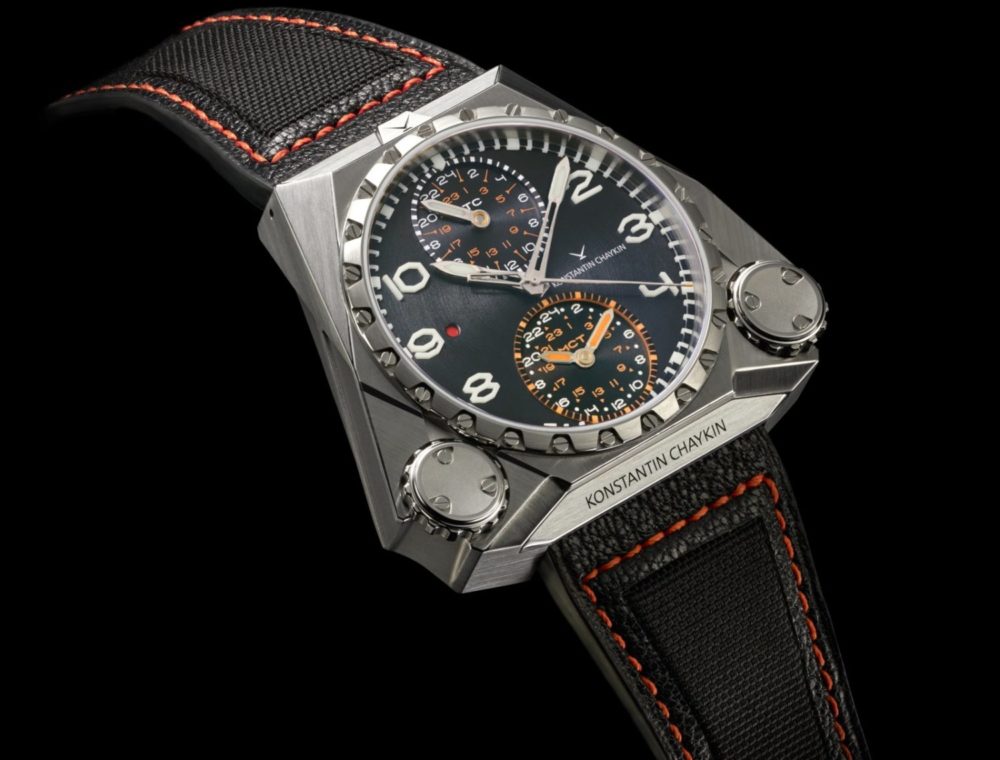 The Mars Conqueror Mk3 Fighter Project by Konstantin Chaykin