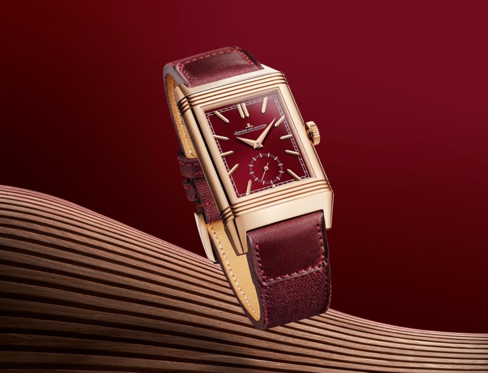 The new Reverso—Jaeger-LeCoultre reinterprets one of its most admired models