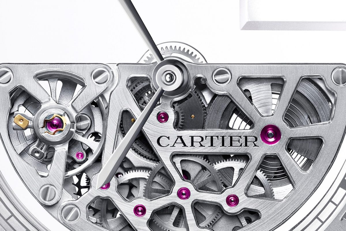 Introducing the Cartier Masse Mystérieuse