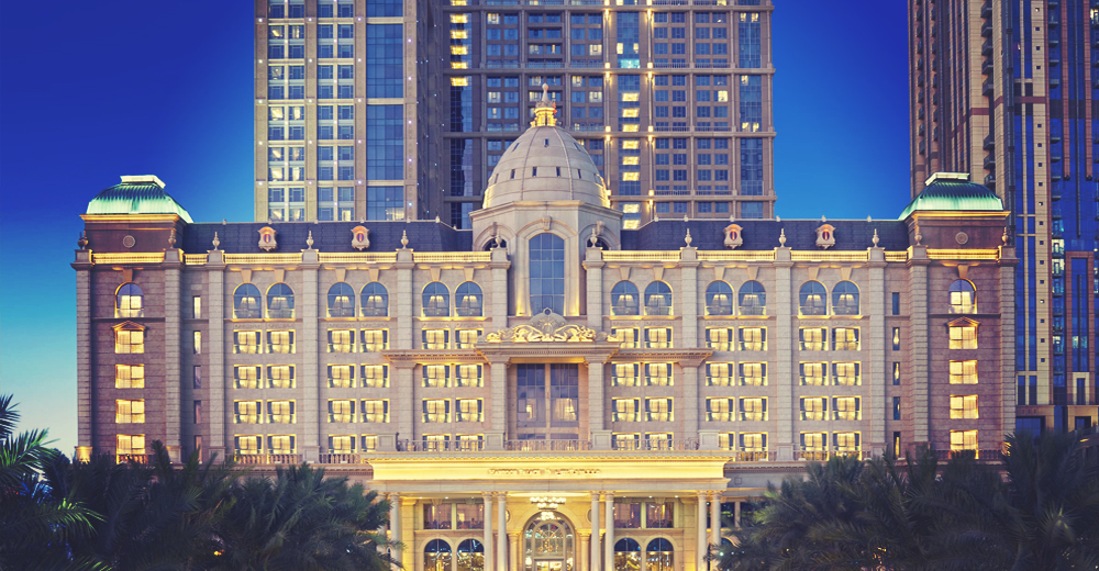 Dubai Guide – Hotels, Habtoor Palace Dubai, LXR Hotels & Resorts, Al Habtoor City